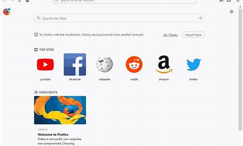 firefox 57 chrome.